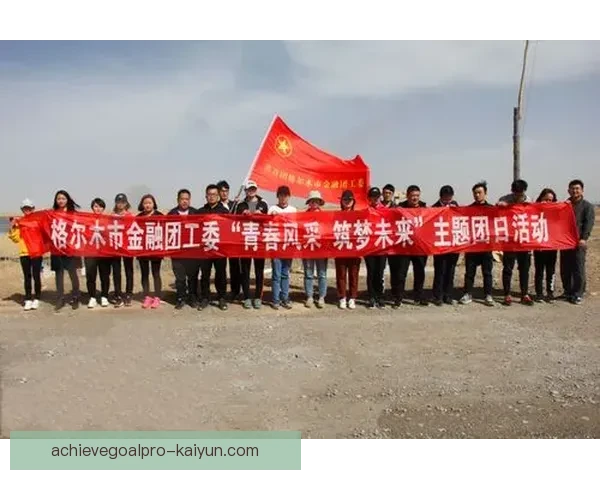 萨姆·莫西持续展现英超新星风采，未来备受期待