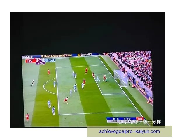 英超热门赛事持续吸引关注,赛季表现分析渐趋清晰 英超热门赛事持续吸引关注,赛季表现分析渐趋清晰